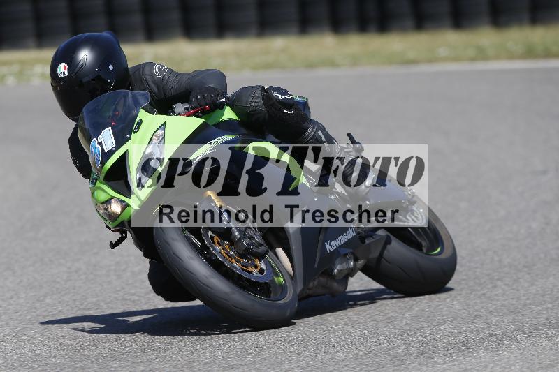 /31 24.06.2025 Get Faster Caremotion ADR/Gruppe gelb/31
